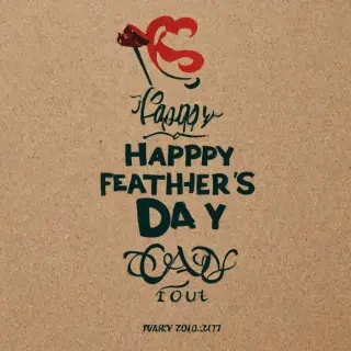 happy fathers day png