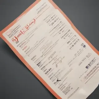receipt png