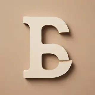 letter s