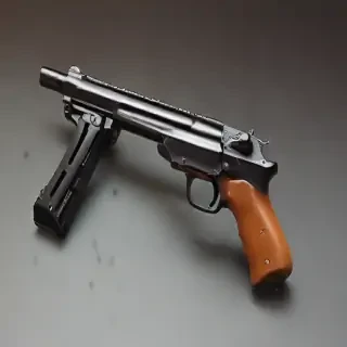 gun ong