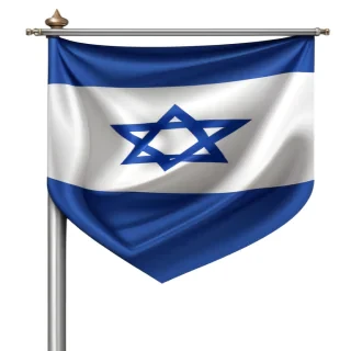 isreal flag png
