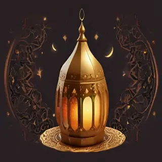 ramadan png