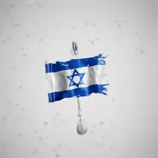 transparent israel flag