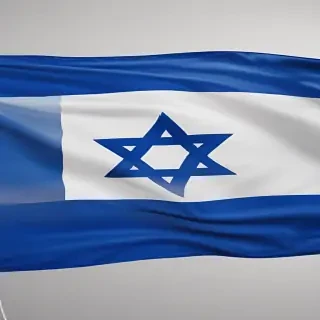 transparent israel flag