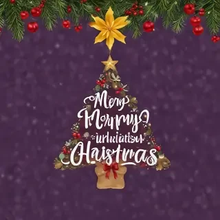 merry christmas png