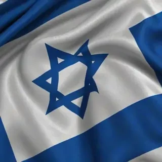 isreal flag png