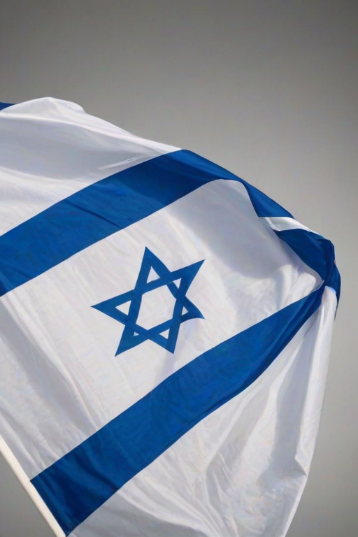 transparent israel flag