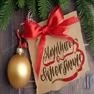 merry chrostmas png