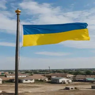 ukrainian flag