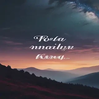 best wallpapers with quotes