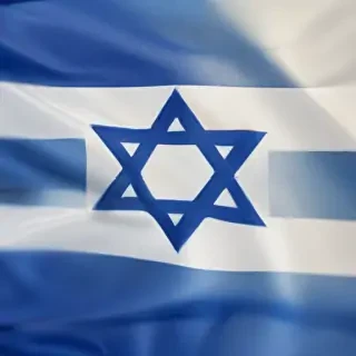 transparent israel flag