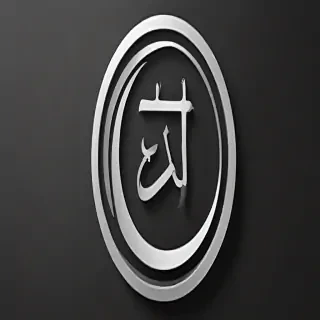 islam symbol