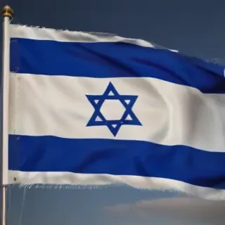 israeli flag png