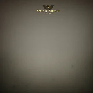 army backgrounds