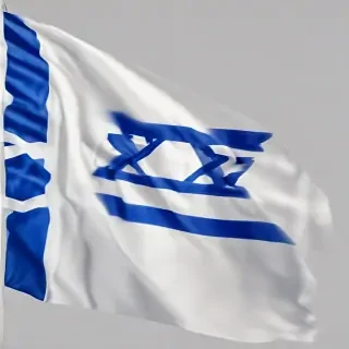 transparent israel flag