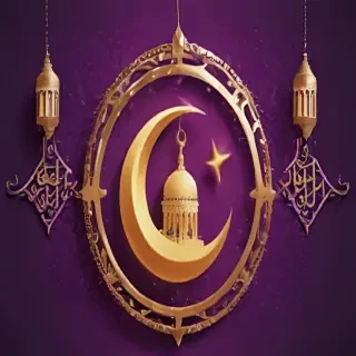ramadan mubarak wallpaper