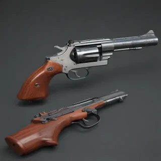 mini gun