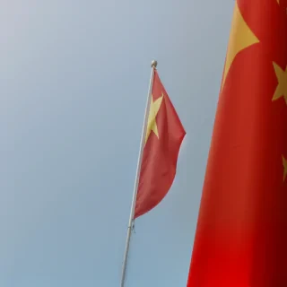 chinese flag