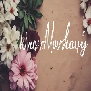 hello may images