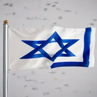 transparent israel flag