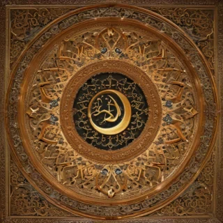 islam symbol