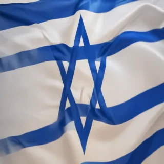 transparent israel flag