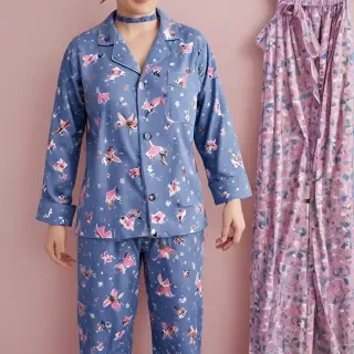pajama png