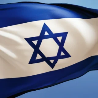 israel flag png