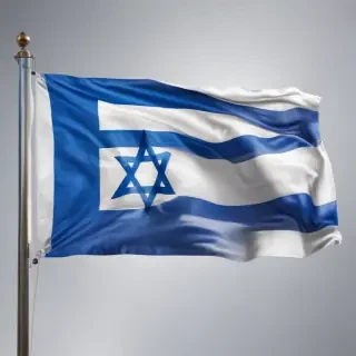 transparent israel flag