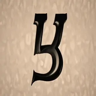 b font