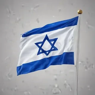 transparent israel flag