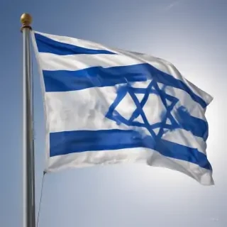 transparent israel flag