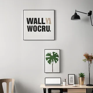 free wall art mockup
