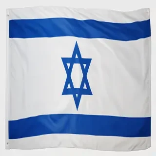 transparent israel flag