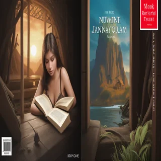 book cover png