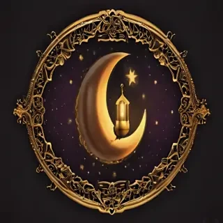 ramadan png
