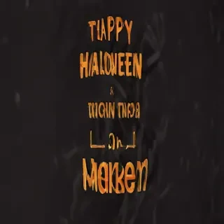 halloween songs