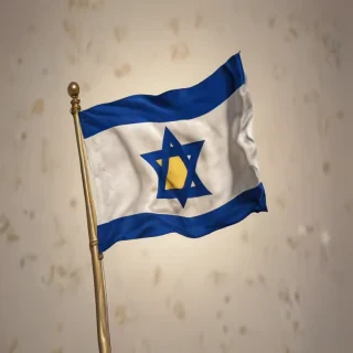 isreal flag png