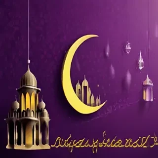 ramadan mubarak wallpaper