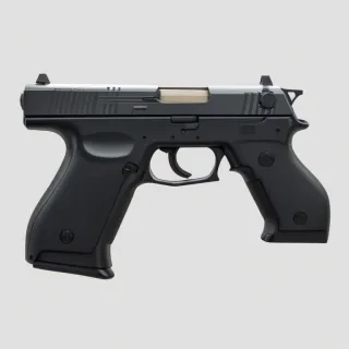 gun with no background