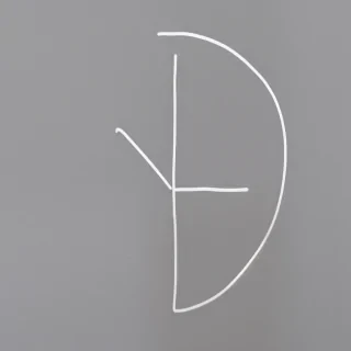 divide symbol