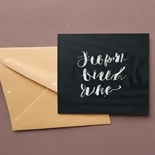 greeting card mockup