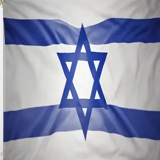israel flag png