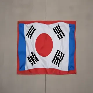 korean flag