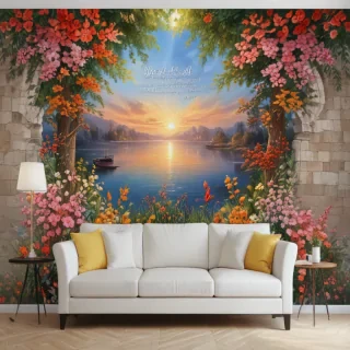 background pictures with quotes