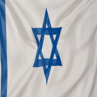 transparent israel flag