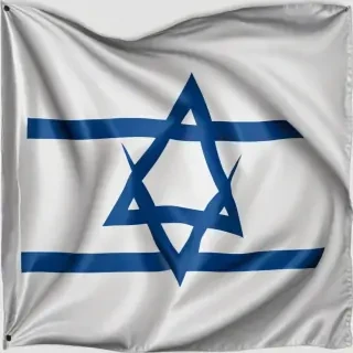 isreal flag png