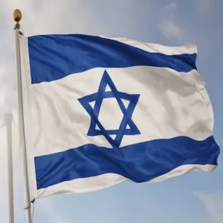 israel flag png