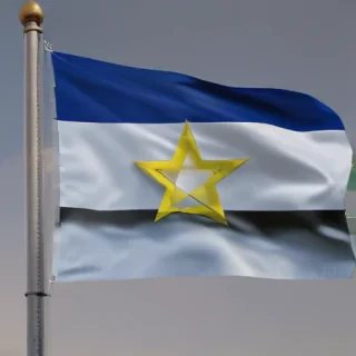 isreal flag png