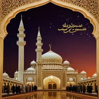 ramzan mubarak image